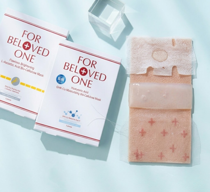 Bio-Cellulose vs Hydrogel vs Cotton Sheet Masks Whats Actually the Difference?