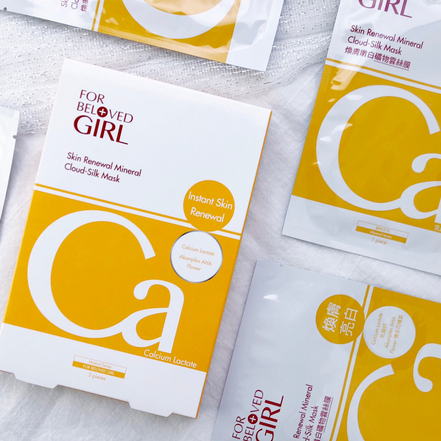 For Beloved Girl Skin Renewal Mineral CloudSilk Mask