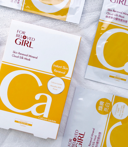 For Beloved Girl Skin Renewal Mineral CloudSilk Mask