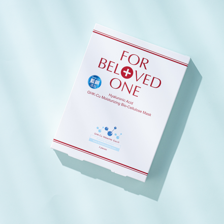 For Beloved One Hyaluronic Acid GHK-Cu Moisturizing Bio-Cellulose Mask