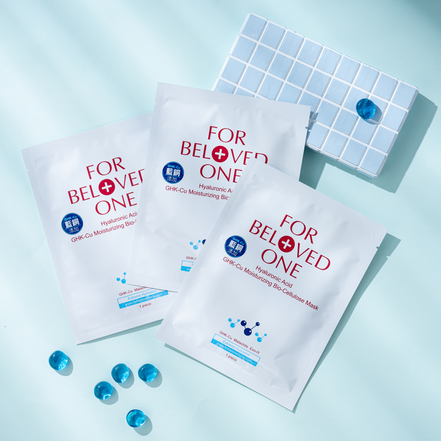 For Beloved One Hyaluronic Acid GHK-Cu Moisturizing Bio-Cellulose Mask