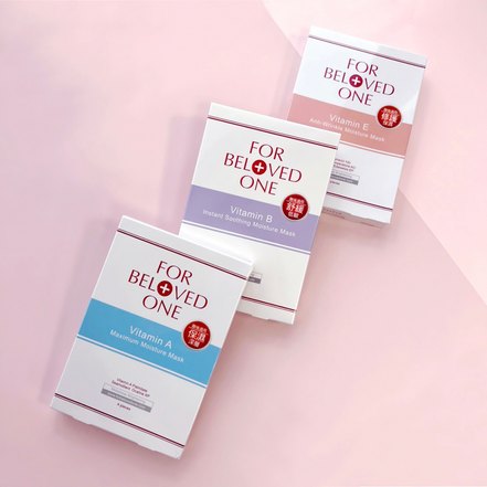 For Beloved One Vitamin E Anti-Wrinkle Moisture Mask