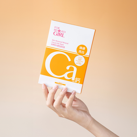 For Beloved Girl Skin Renewal Mineral CloudSilk Mask