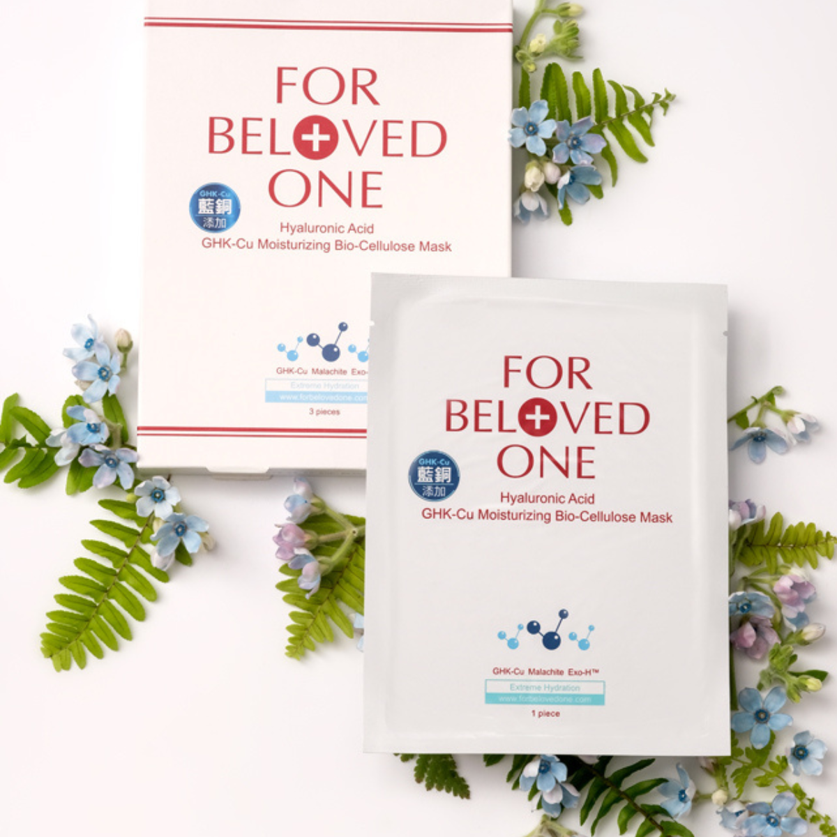For Beloved One Hyaluronic Acid GHK-Cu Moisturizing Bio-Cellulose Mask