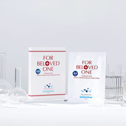 For Beloved One Hyaluronic Acid GHK-Cu Moisturizing Bio-Cellulose Mask