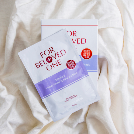 For Beloved One Vitamin B Instant Soothing Moisture Mask