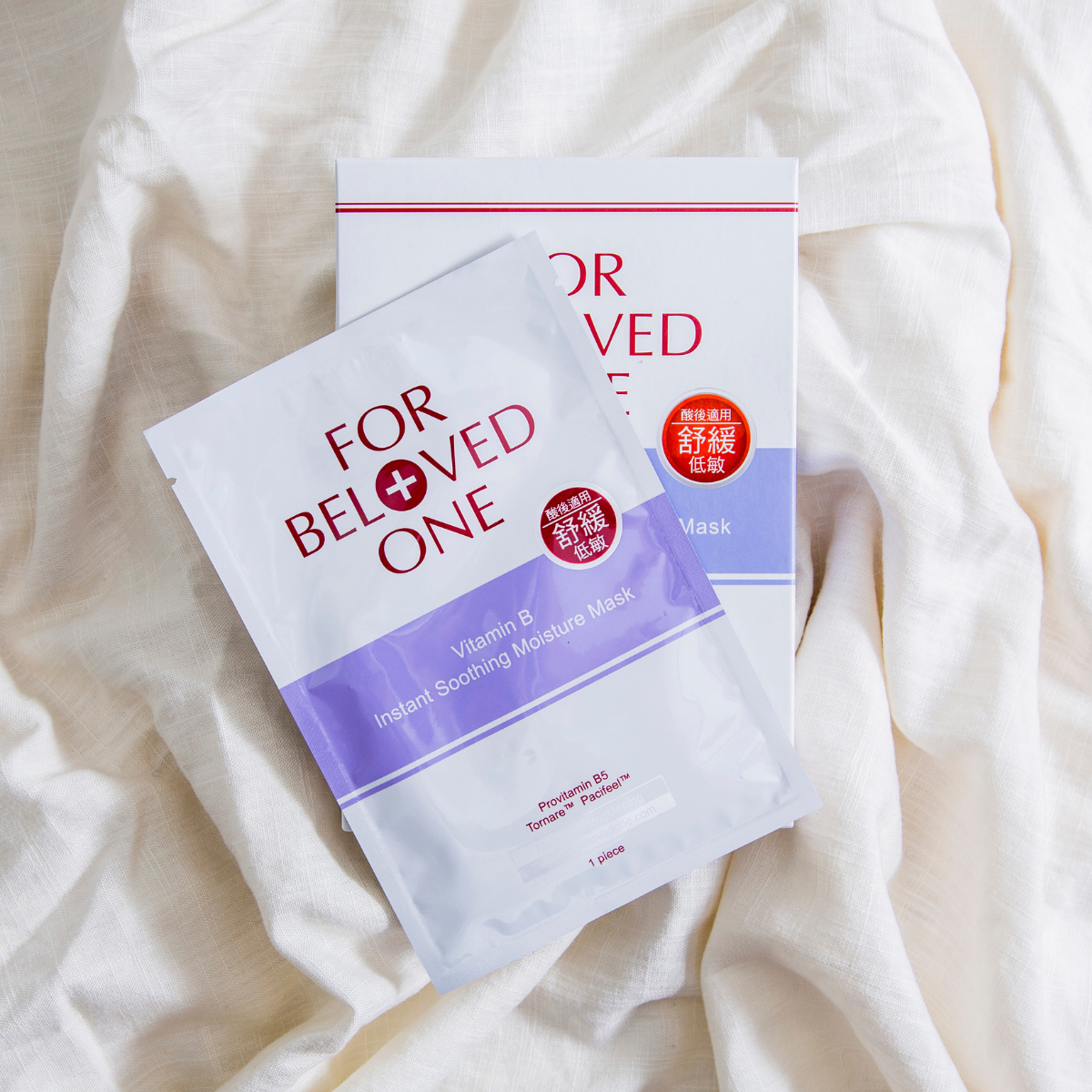 For Beloved One Vitamin B Instant Soothing Moisture Mask