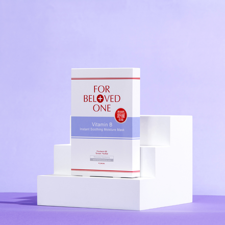 For Beloved One Vitamin B Instant Soothing Moisture Mask