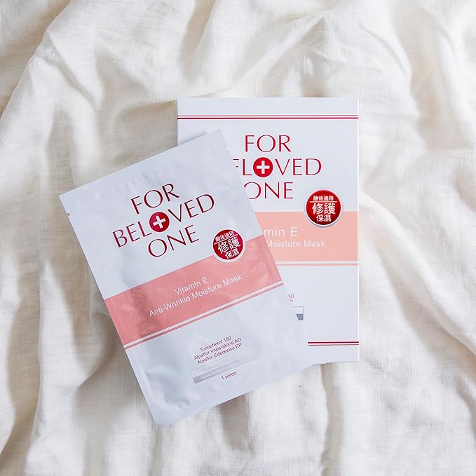 For Beloved One Vitamin E Anti-Wrinkle Moisture Mask