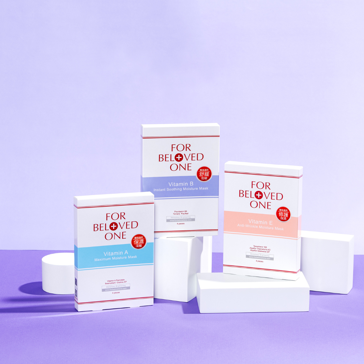 For Beloved One Vitamin B Instant Soothing Moisture Mask