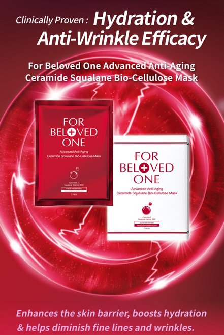 For Beloved One Advanced Anti-Aging Ceramide Squalane Bio-Cellulose Mask