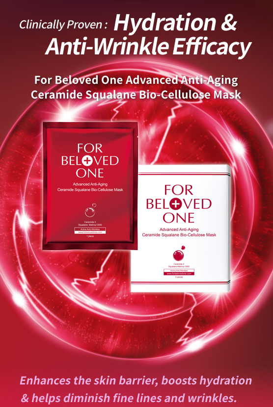 For Beloved One Advanced Anti-Aging Ceramide Squalane Bio-Cellulose Mask