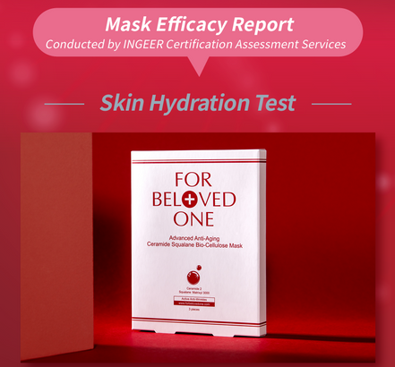 For Beloved One Advanced Anti-Aging Ceramide Squalane Bio-Cellulose Mask