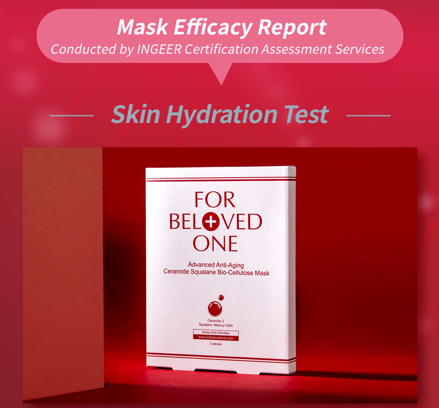 For Beloved One Advanced Anti-Aging Ceramide Squalane Bio-Cellulose Mask