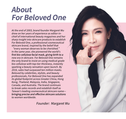 For Beloved One Advanced Anti-Aging Ceramide Squalane Bio-Cellulose Mask