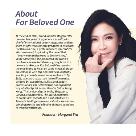 For Beloved One Flawless Brightening  Ethyl Ascorbic Acid Bio-Cellulose Mask