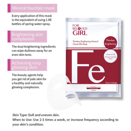 For Beloved Girl Flawless Brightening Mineral Cloud-Silk Mask