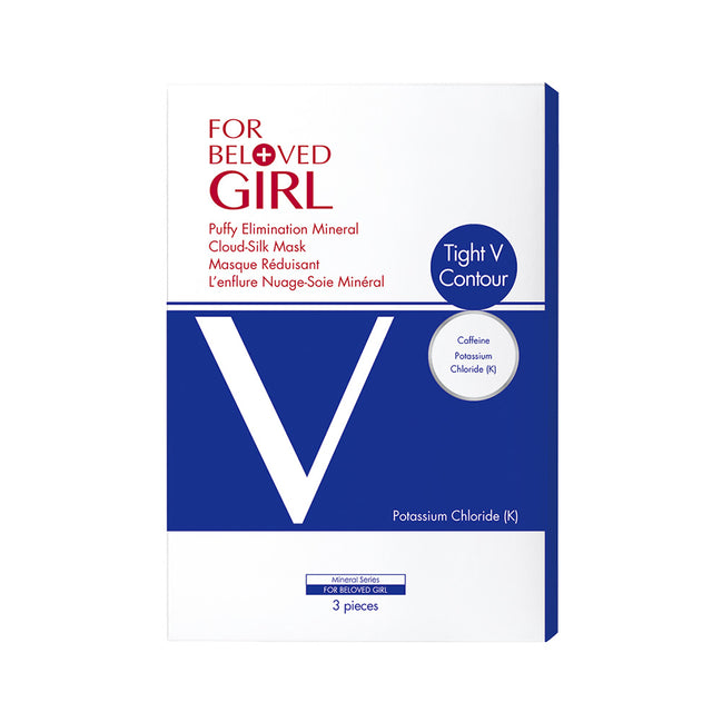 For Beloved Girl Puffy Elimination  Mineral Cloud-Silk Mask