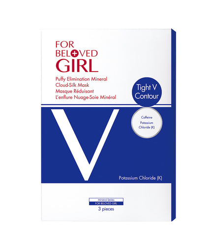 For Beloved Girl Puffy Elimination  Mineral Cloud-Silk Mask