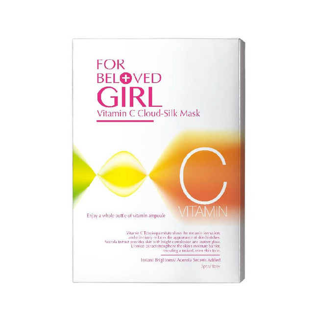 For Beloved Girl  Vitamin C Cloud-Silk Mask