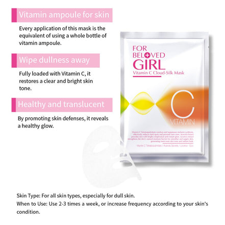 For Beloved Girl  Vitamin C Cloud-Silk Mask