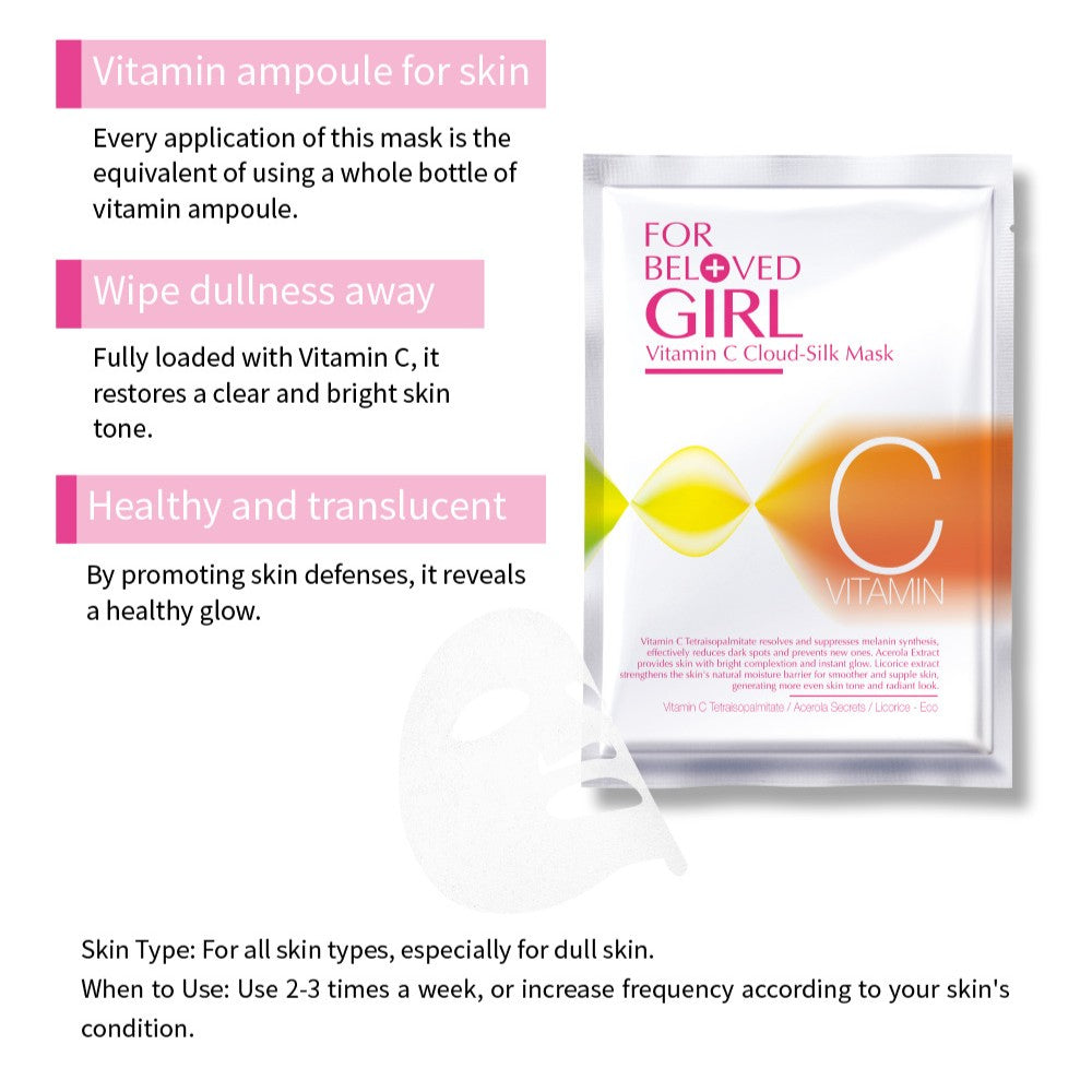 For Beloved Girl  Vitamin C Cloud-Silk Mask