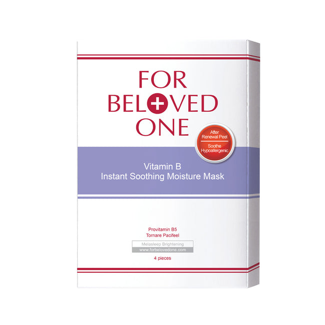 For Beloved One Vitamin B Instant Soothing Moisture Mask