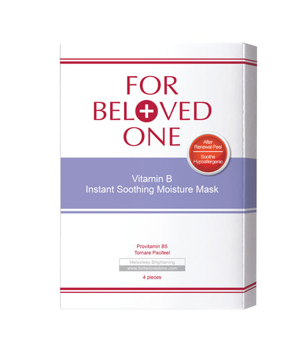 For Beloved One Vitamin B Instant Soothing Moisture Mask