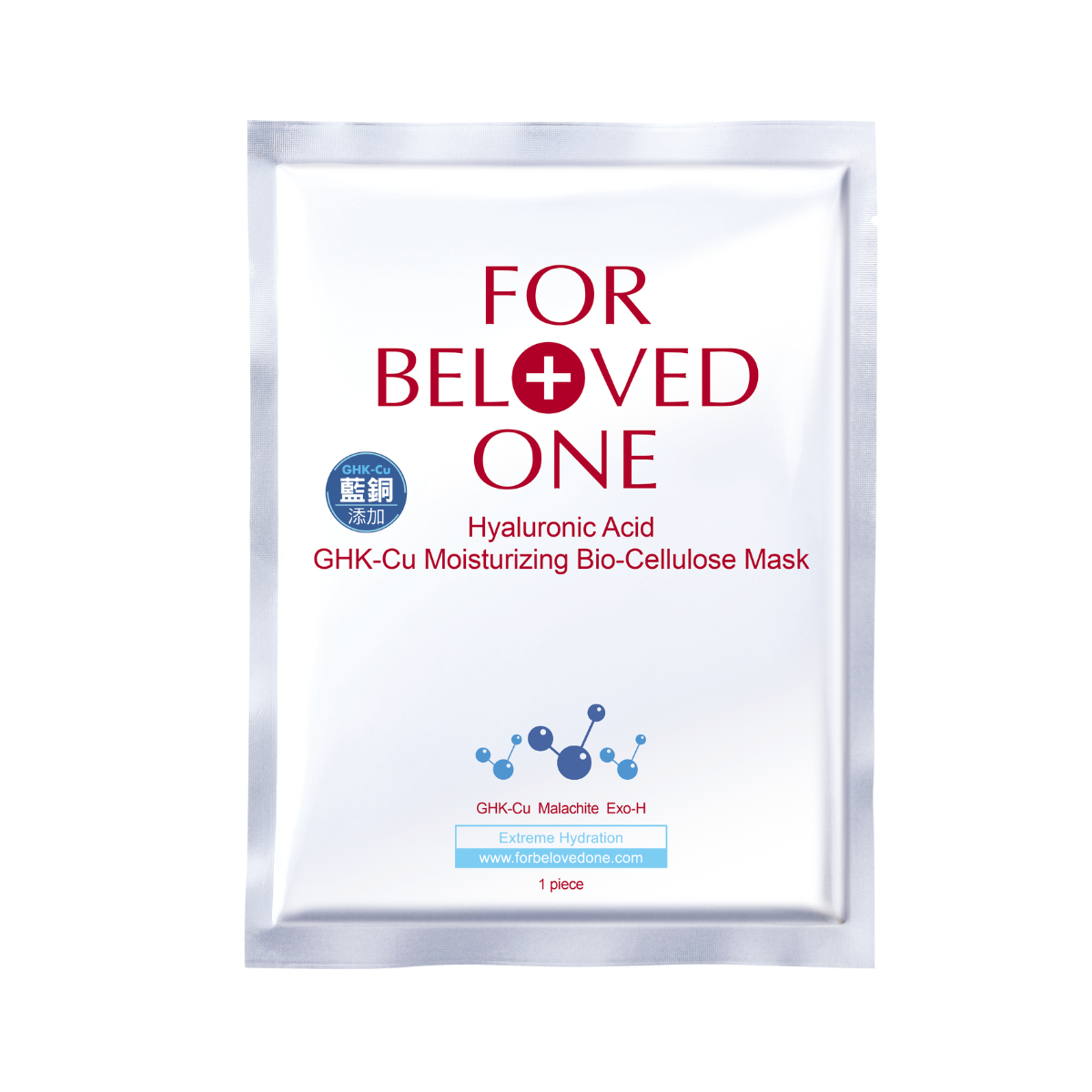 For Beloved One Hyaluronic Acid GHK-Cu Moisturizing Bio-Cellulose Mask