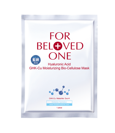 For Beloved One Hyaluronic Acid GHK-Cu Moisturizing Bio-Cellulose Mask