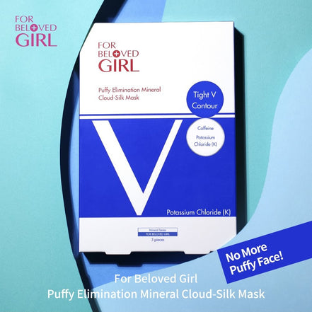 For Beloved Girl Puffy Elimination  Mineral Cloud-Silk Mask
