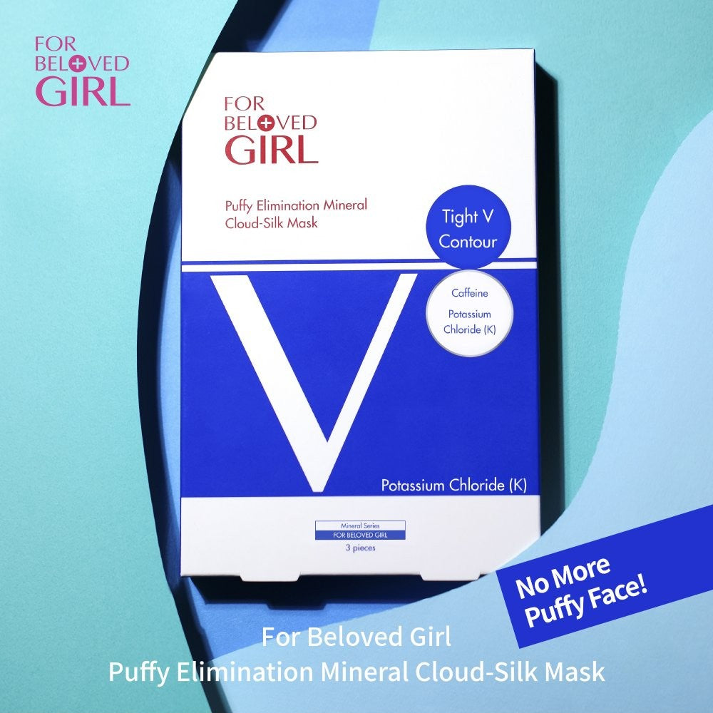 For Beloved Girl Puffy Elimination  Mineral Cloud-Silk Mask