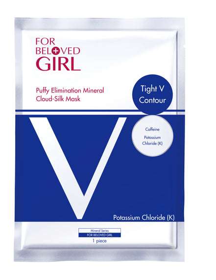 For Beloved Girl Puffy Elimination  Mineral Cloud-Silk Mask