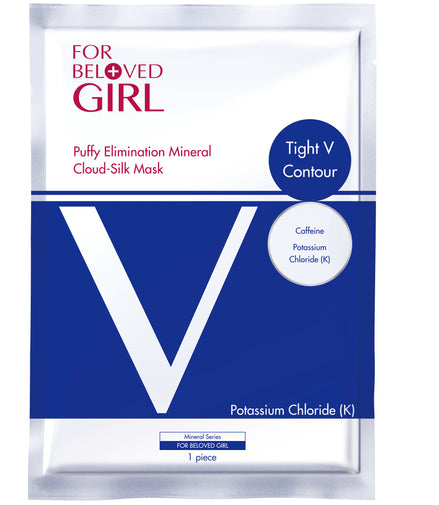 For Beloved Girl Puffy Elimination  Mineral Cloud-Silk Mask