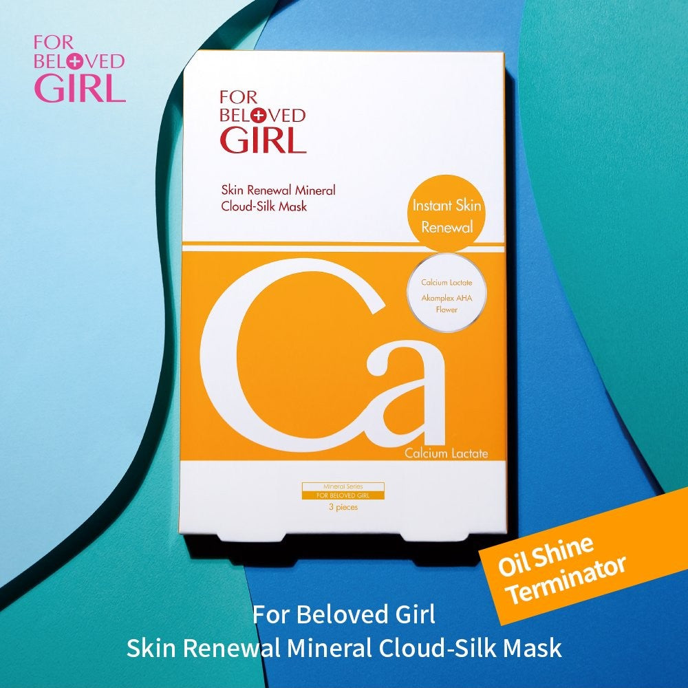 For Beloved Girl Skin Renewal Mineral CloudSilk Mask