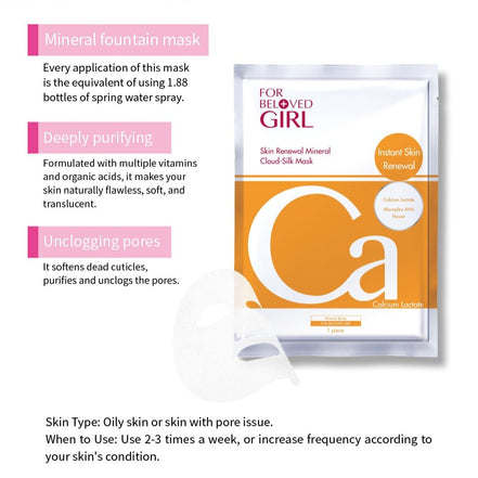 For Beloved Girl Skin Renewal Mineral CloudSilk Mask