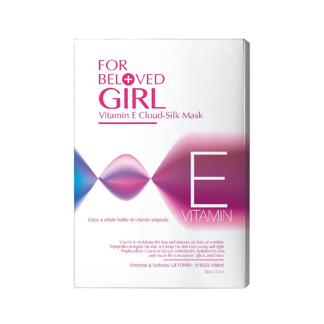 For Beloved Girl Vitamin E Cloud-Silk Mask