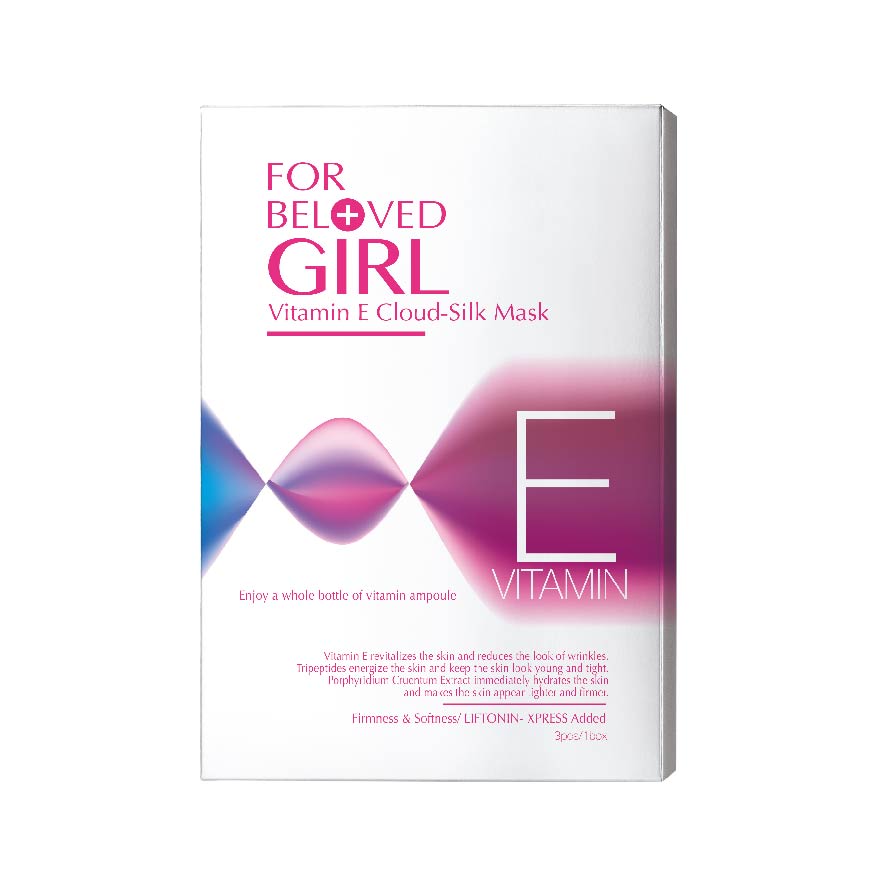 For Beloved Girl Vitamin E Cloud-Silk Mask
