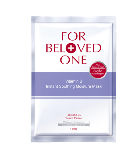 For Beloved One Vitamin B Instant Soothing Moisture Mask