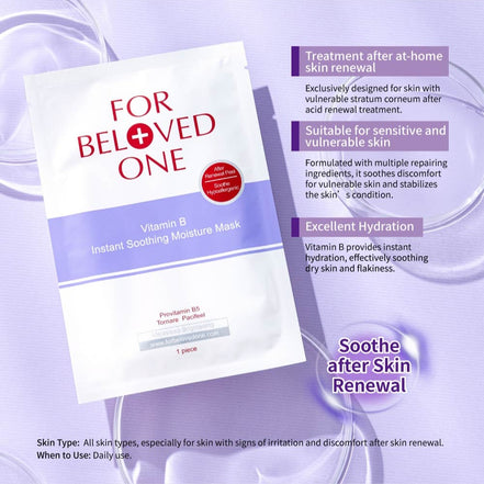 For Beloved One Vitamin B Instant Soothing Moisture Mask