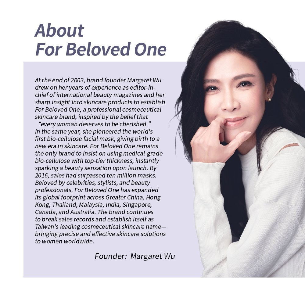 For Beloved One Vitamin E Anti-Wrinkle Moisture Mask