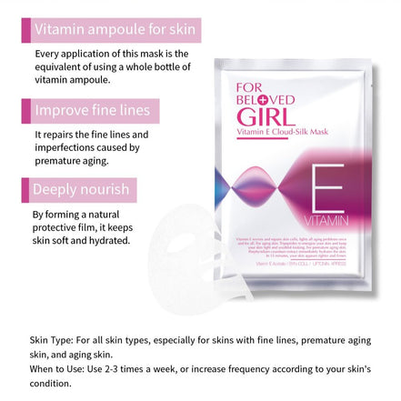 For Beloved Girl Vitamin E Cloud-Silk Mask