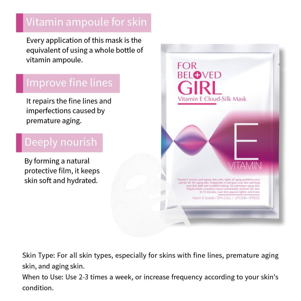 For Beloved Girl Vitamin E Cloud-Silk Mask