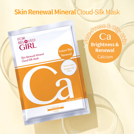 For Beloved Girl Skin Renewal Mineral CloudSilk Mask