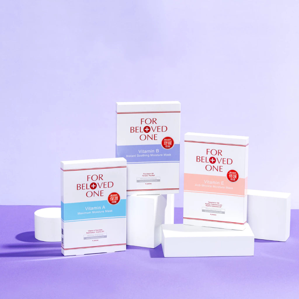 For Beloved One Vitamin A Maximum Moisture Mask