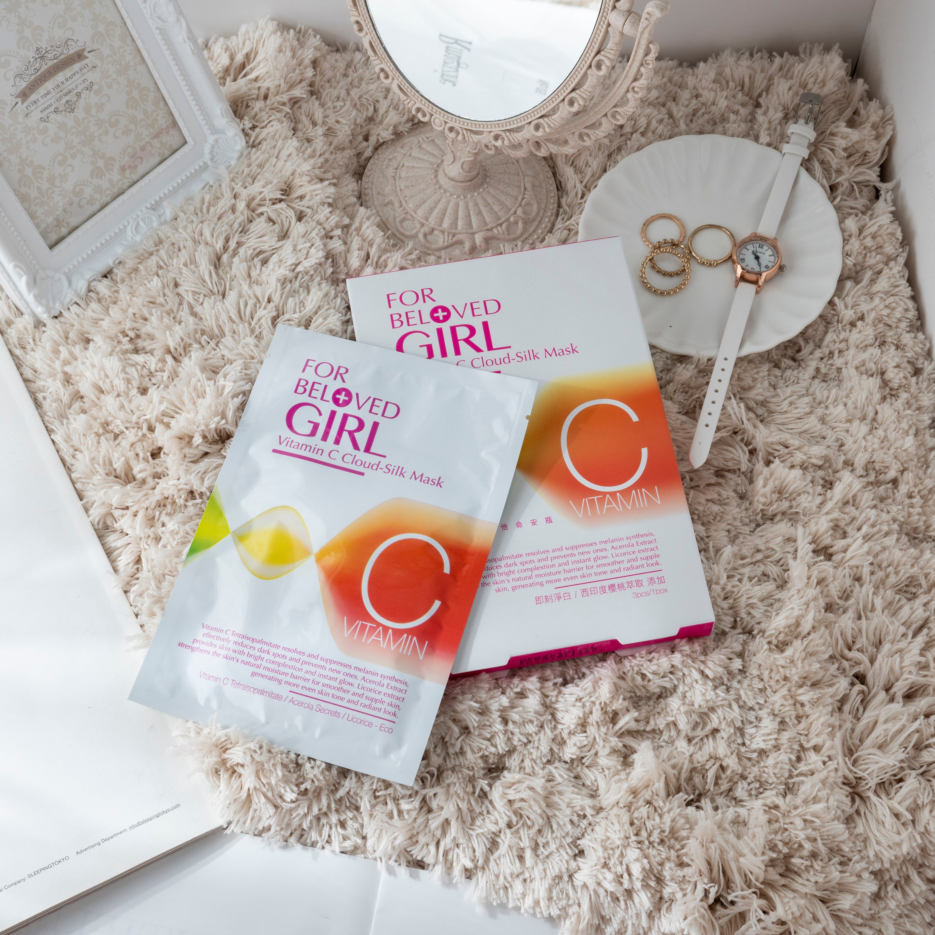 For Beloved Girl  Vitamin C Cloud-Silk Mask